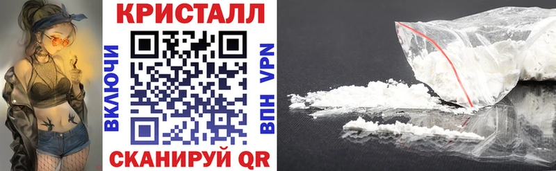 АМФ 97%  Родники 
