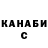 КОКАИН Columbia Olha Palii