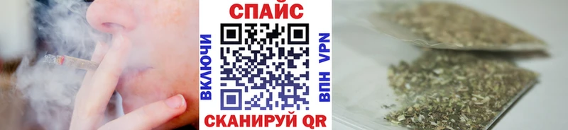маркетплейс состав Родники Бутират оксибутират