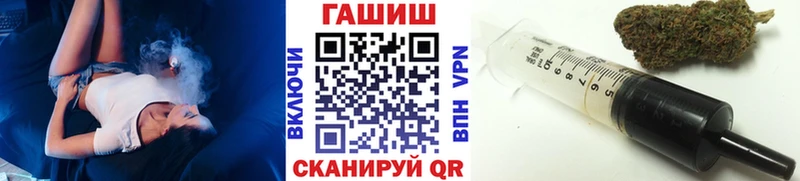 MEGA зеркало  Родники  darknet наркотические препараты  ГАШ hashish 