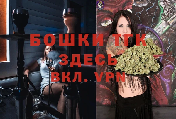 mix Ростов