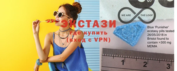 прущие крисы Россошь