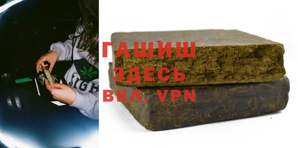 mix Ростов
