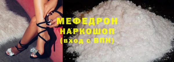 каннабис Приозерск