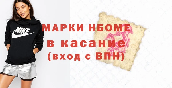 mix Ростов