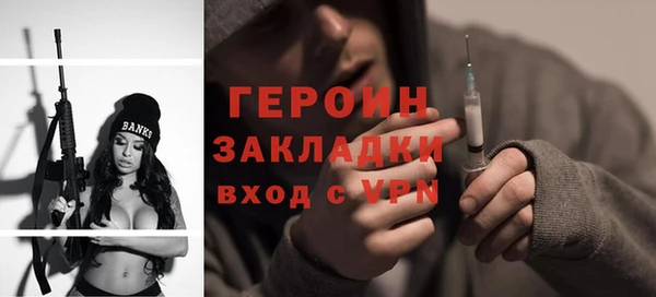 mix Ростов