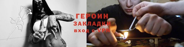 каннабис Приозерск