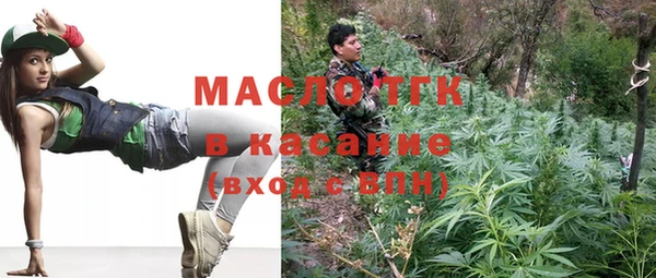 бошки Пролетарск