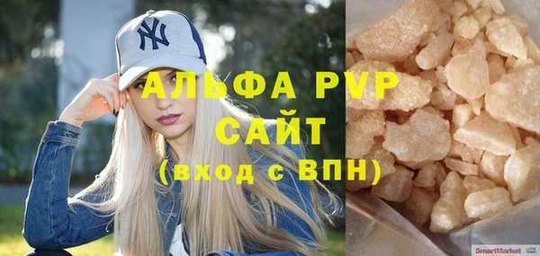 mix Ростов