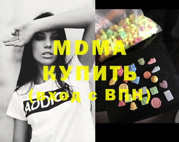 каннабис Приозерск
