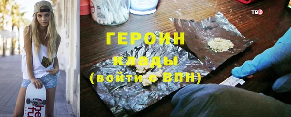 mix Ростов