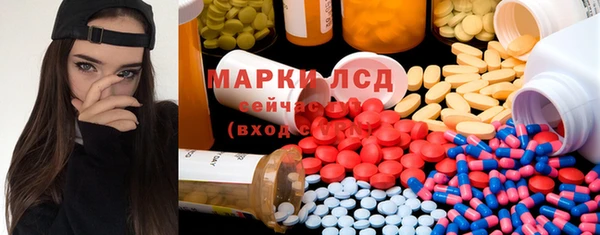 mix Ростов