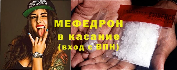 mix Ростов
